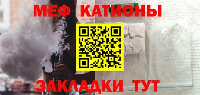 кокс Мариинск