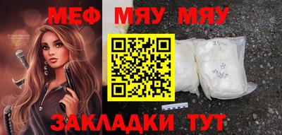 гидра Малоярославец