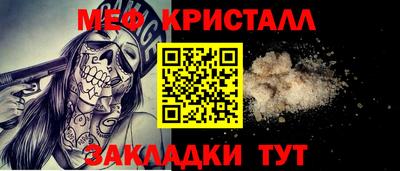 гидра Малоярославец
