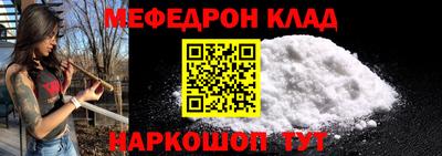 гидра Малоярославец