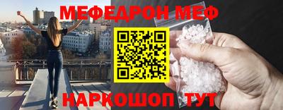 кокс Мариинск