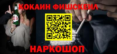 винт Малгобек