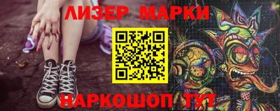 винт Малгобек