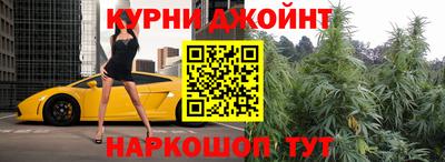 винт Малгобек