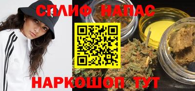 кокс Мариинск
