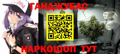 кокс Мариинск