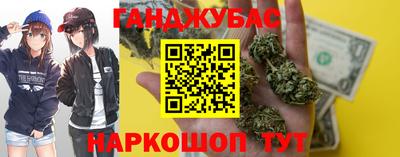 кокс Мариинск