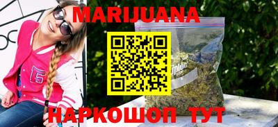 кокс Мариинск