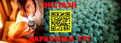 кокс Мариинск
