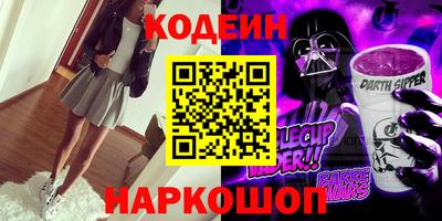кокс Мариинск