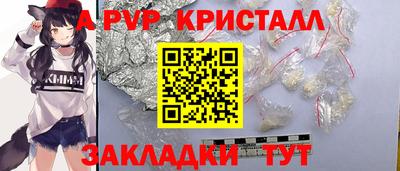 кокс Мариинск
