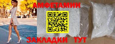 кокс Мариинск
