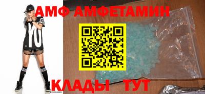 кокс Мариинск