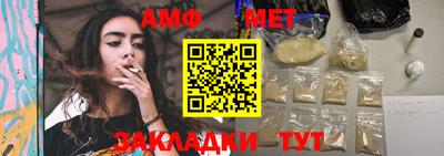 кокс Мариинск