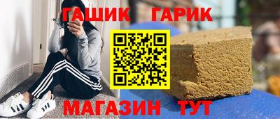 кокс Мариинск