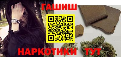 винт Малгобек