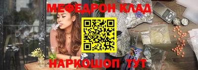 гидра Малоярославец