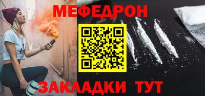 гидра Малоярославец