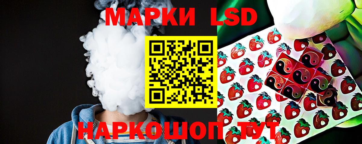 Аксай  Лсд 25 экстази ecstasy  Лсд 25 экстази ecstasy  LSD-25 экстази  Вход с VPN 