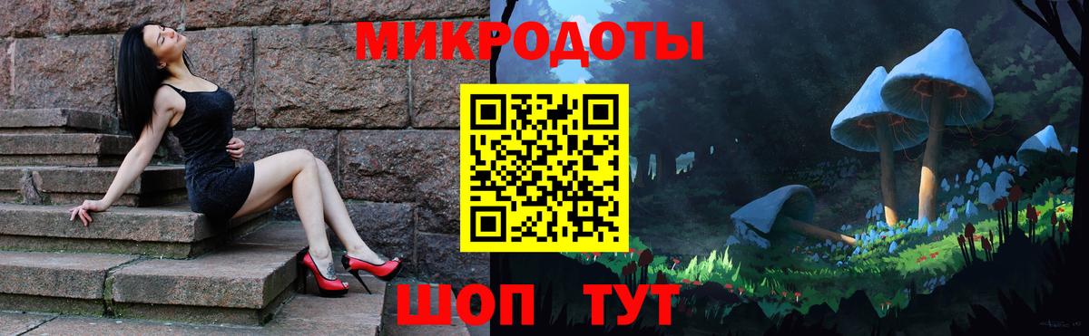 Аксай  Псилоцибиновые грибы ЛСД  Псилоцибиновые грибы мухоморы  Вход с VPN 